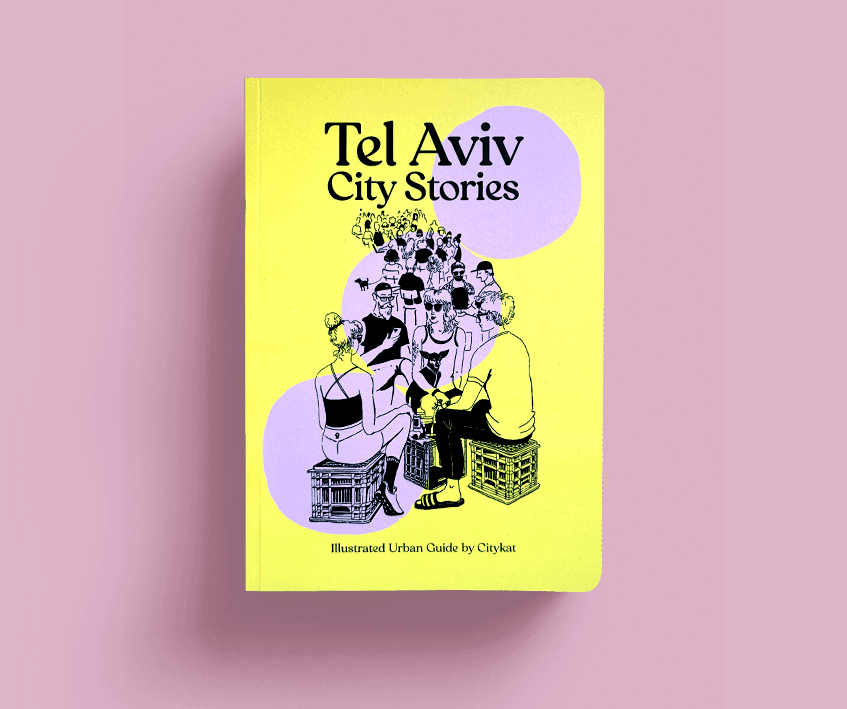 Tel Aviv City Stories (4th Edition)