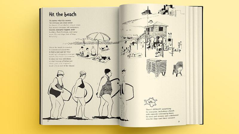 Tel Aviv City Stories: An Activity City Guide for Creative Travelers