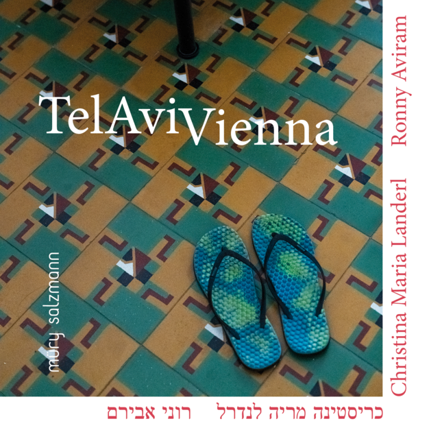 TelAviVienna - על השיבה הביתה