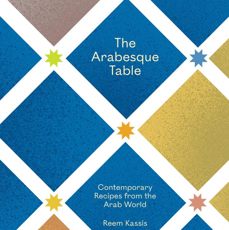 The Arabesque Table