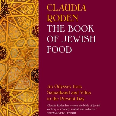 The Book of Jewish Food