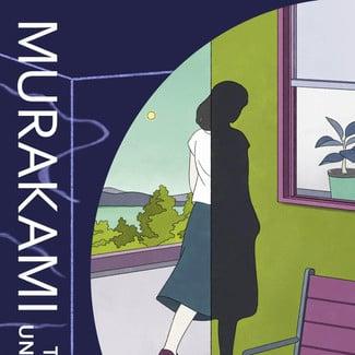 The City and Its Uncertain Walls