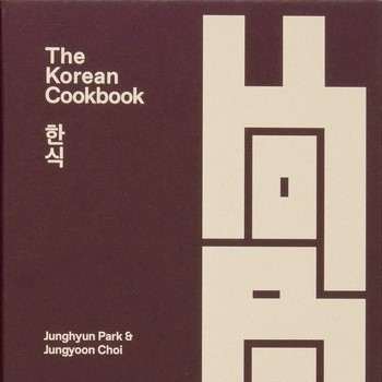 The Korean Cookbook