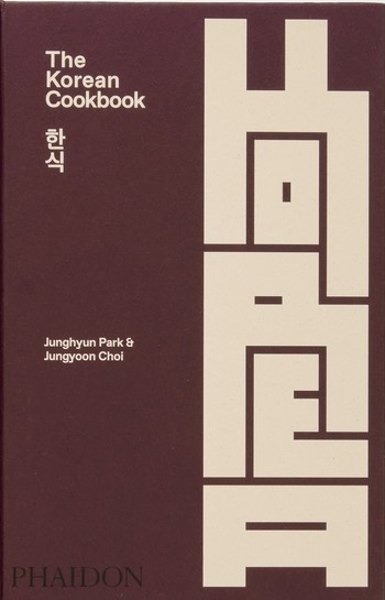 The Korean Cookbook