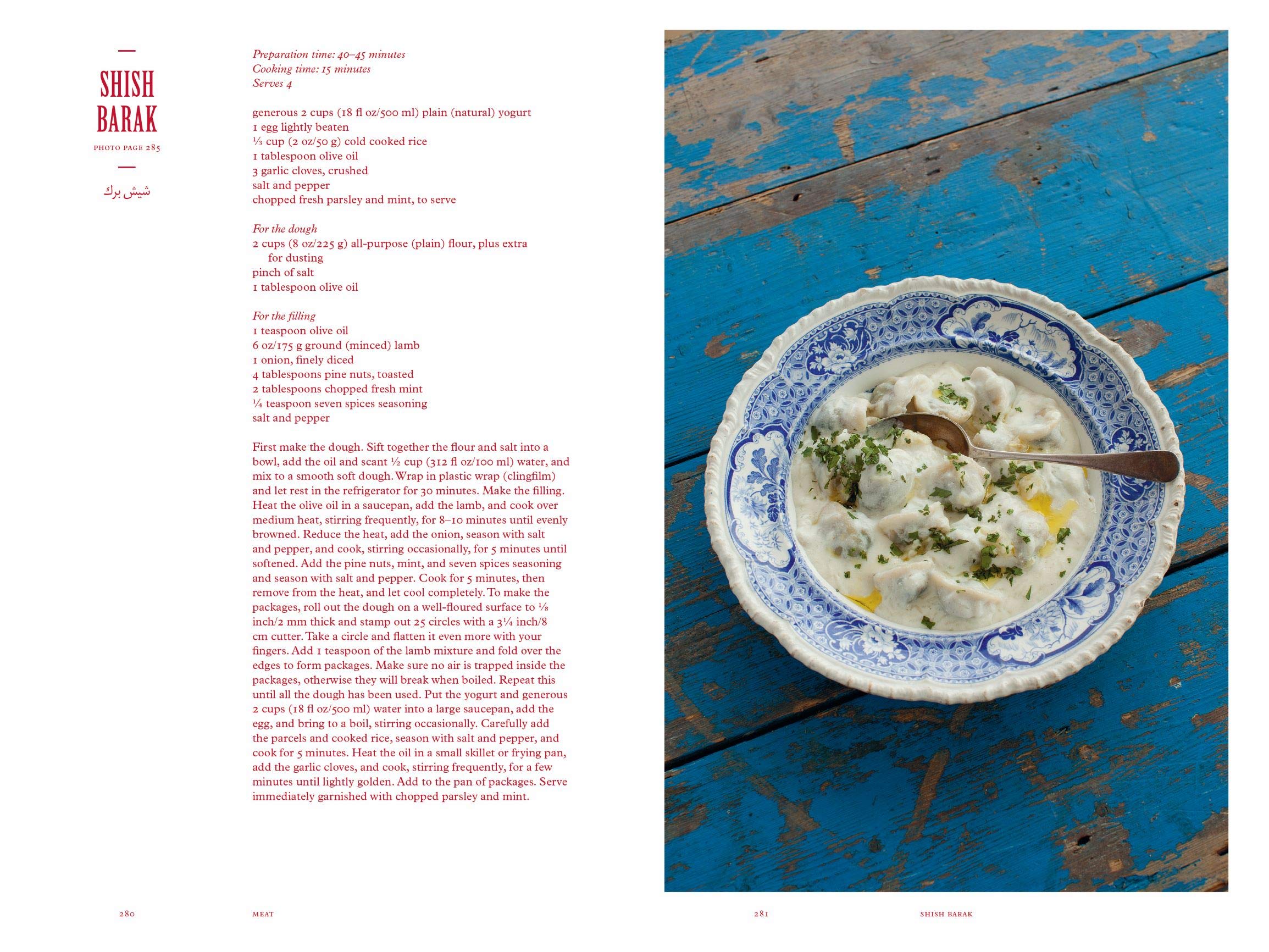 The Lebanese Cookbook