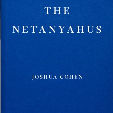 The Netanyahus