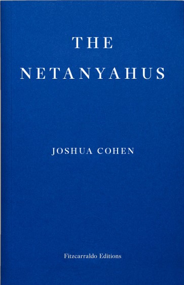 The Netanyahus