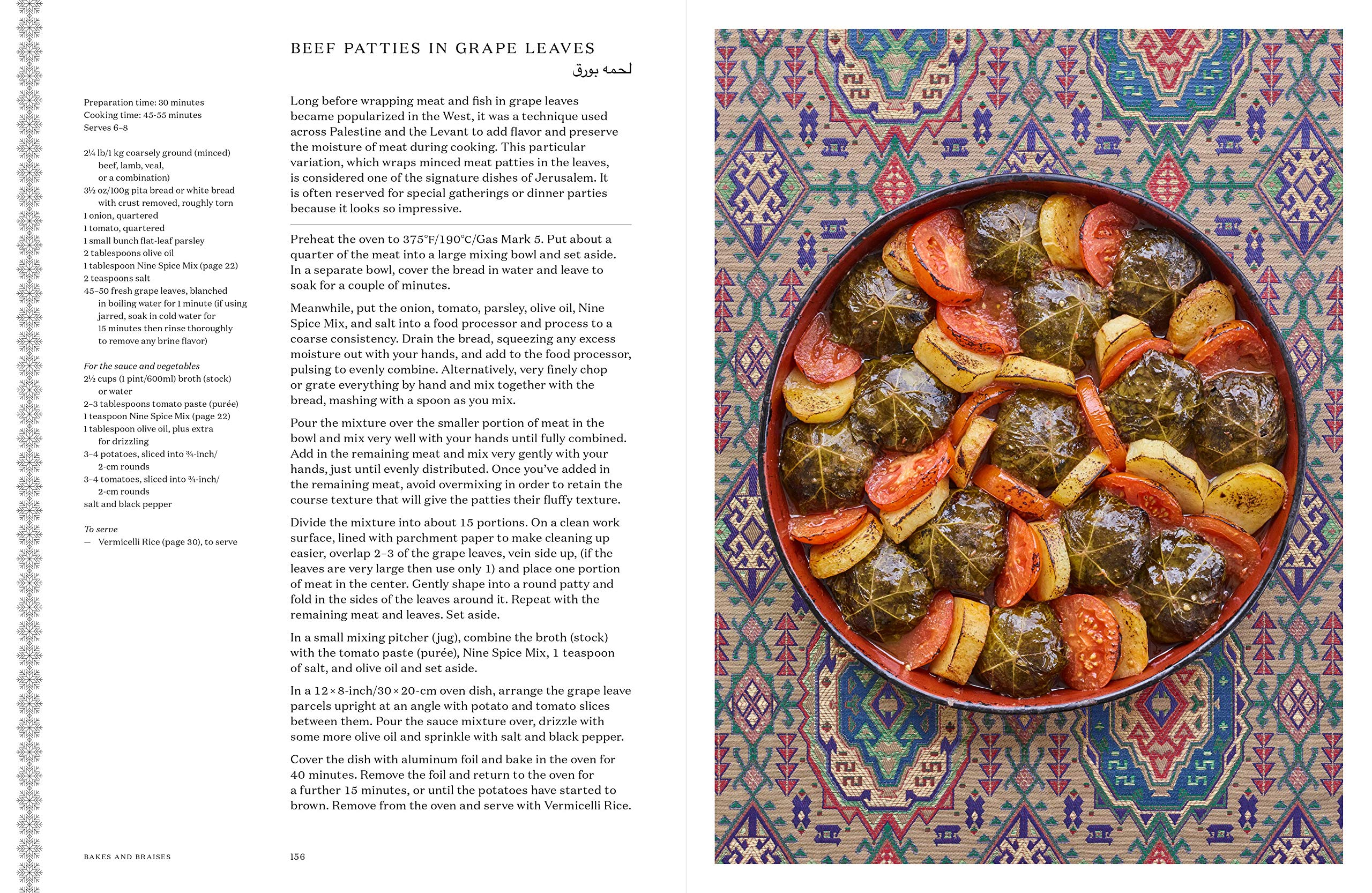 The Palestinian Table