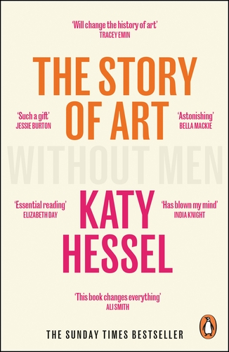 The Story of Art without Men (כריכה רכה)