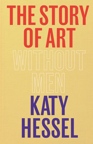 The Story of Art without Men (כריכה קשה)