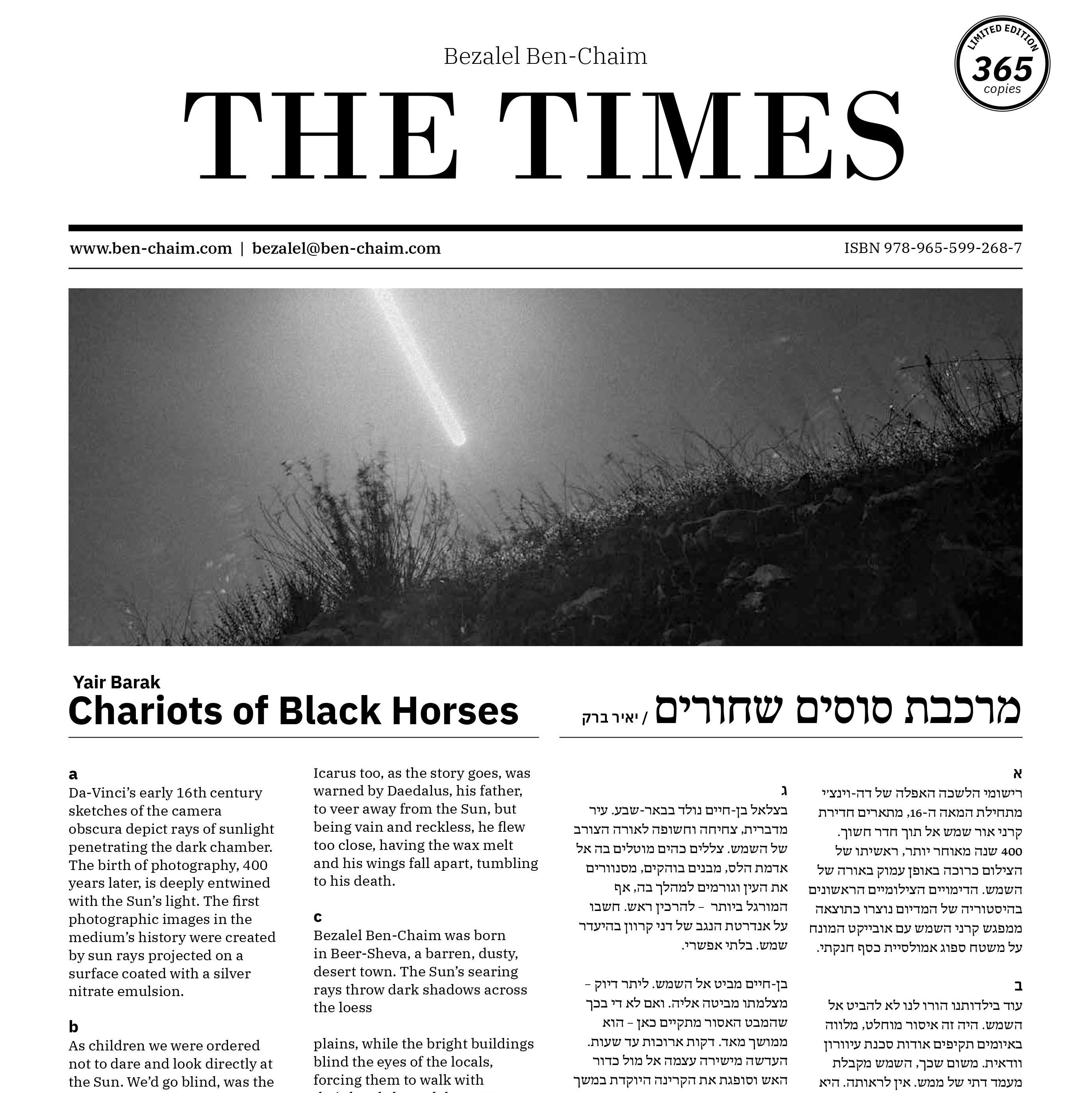 The Times