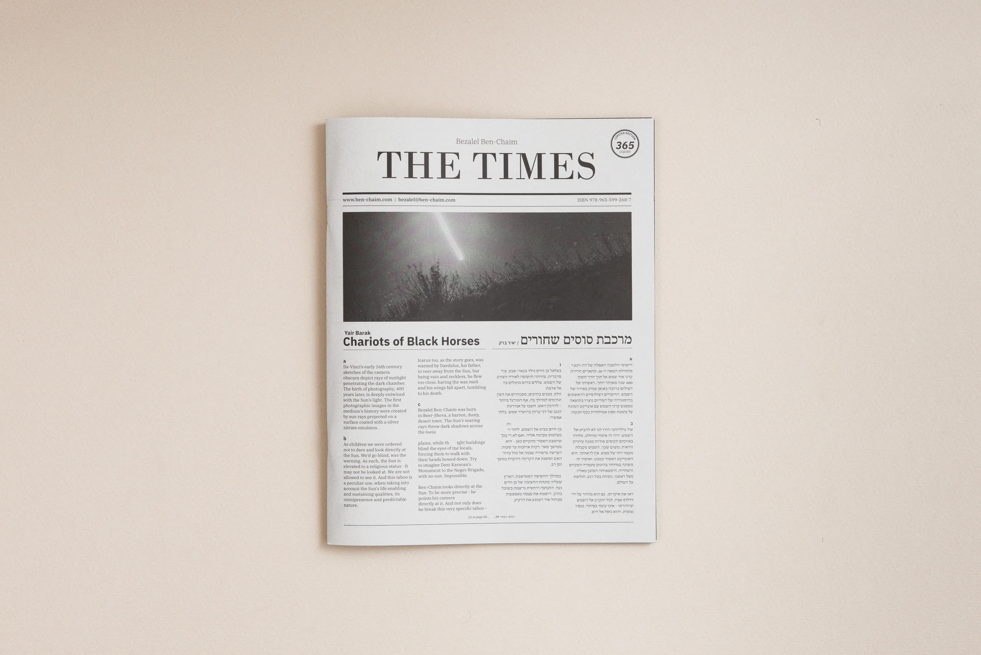 The Times