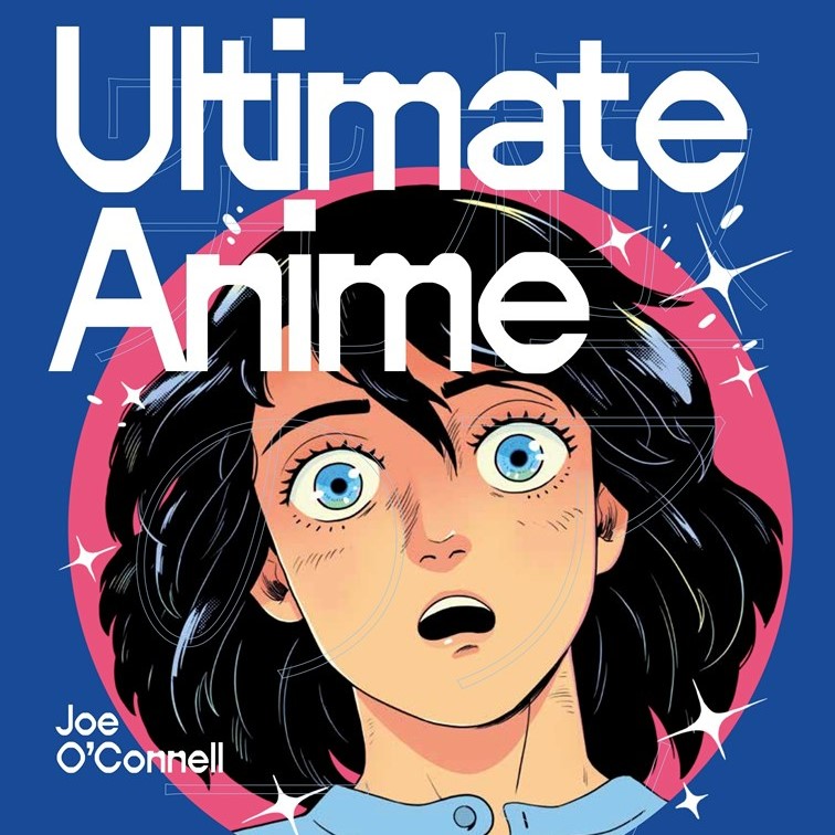 Ultimate Anime