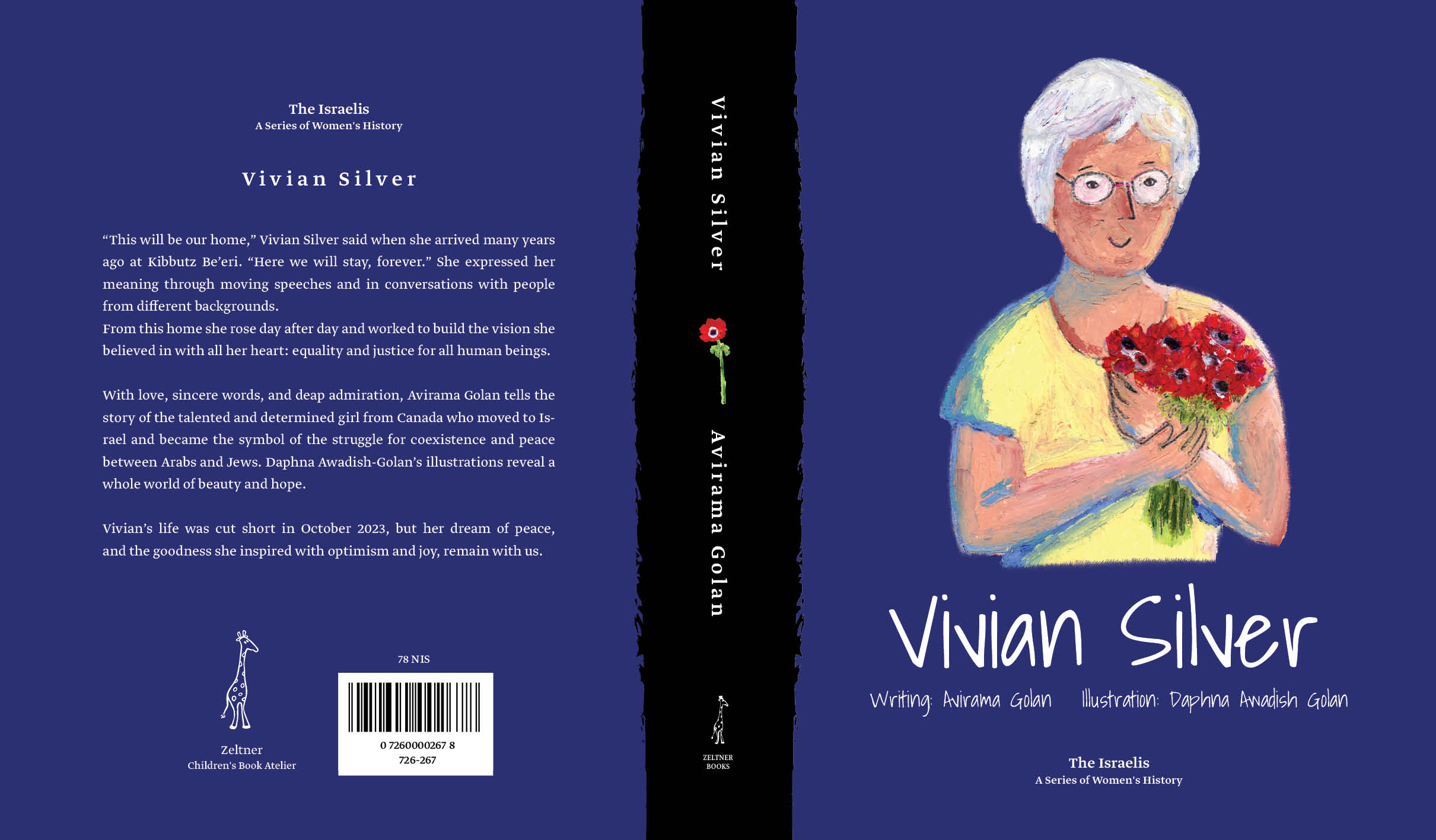 Vivian Silver