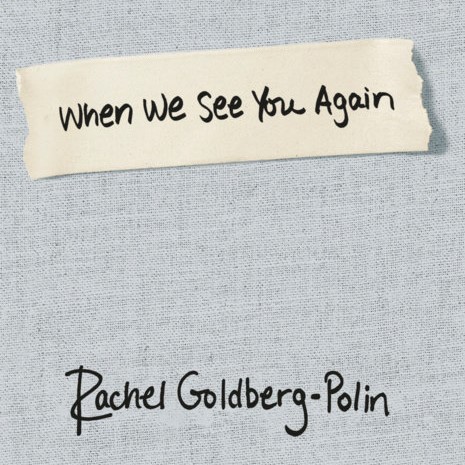 When We See You Again