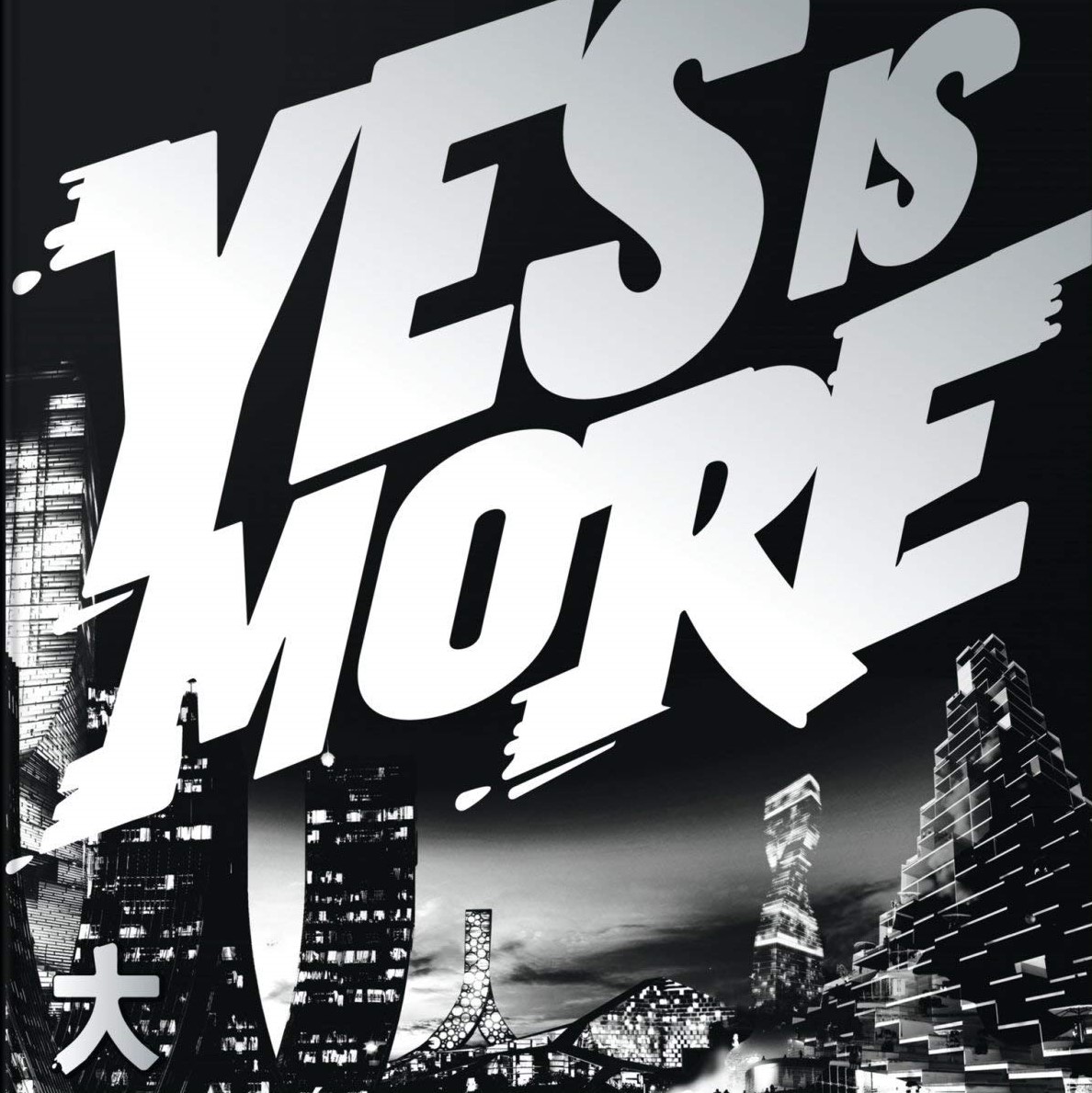 Yes Is More: An Archicomic on Architectural Evolution