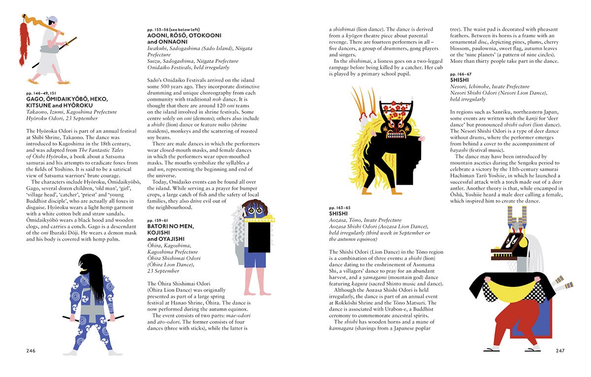 Yokainoshima Island of Monsters