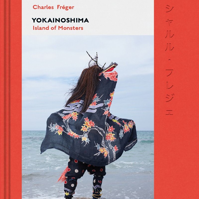 Yokainoshima Island of Monsters