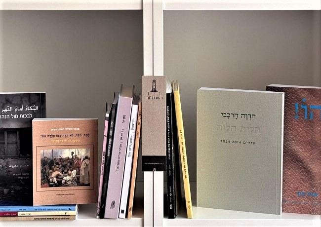 אביב של אנתולוגיות וספרי שירה חדשים