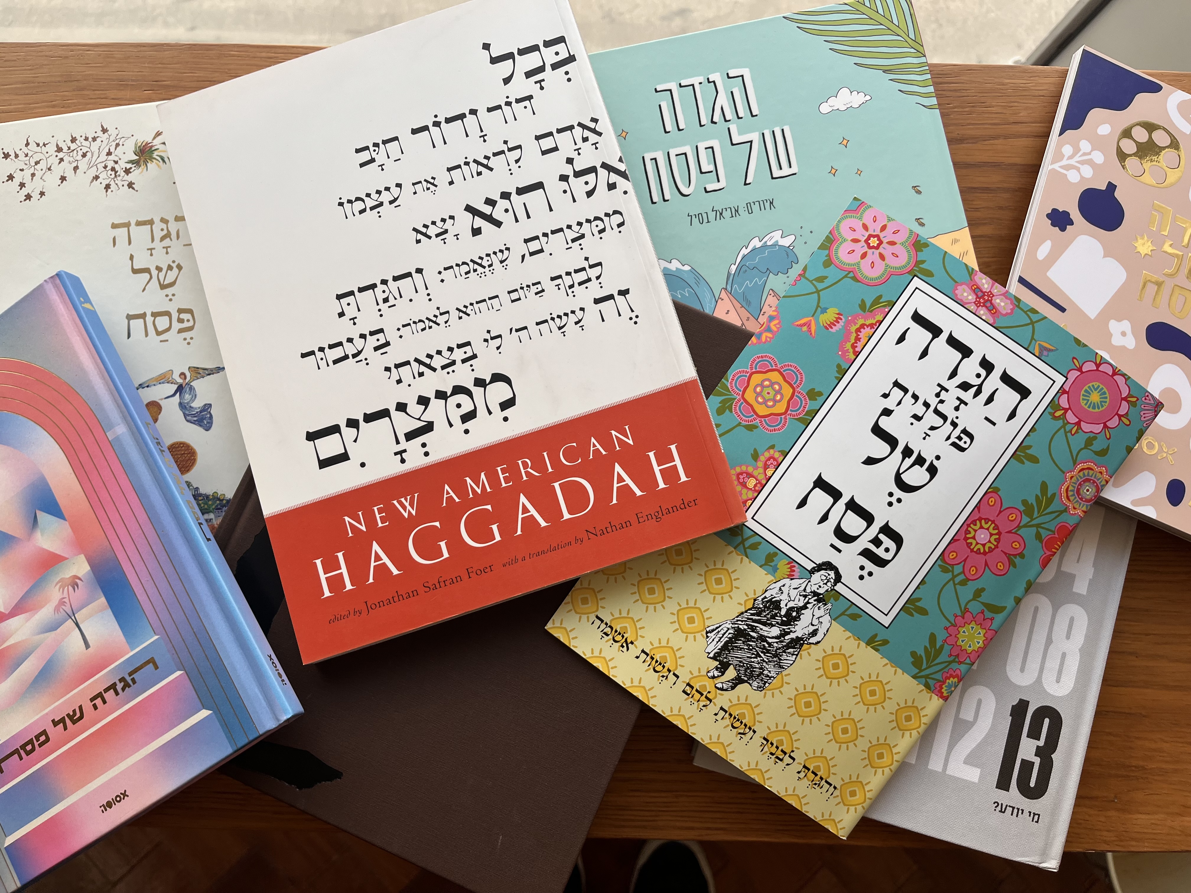 הגדות מיוחדות לאביב של חירות