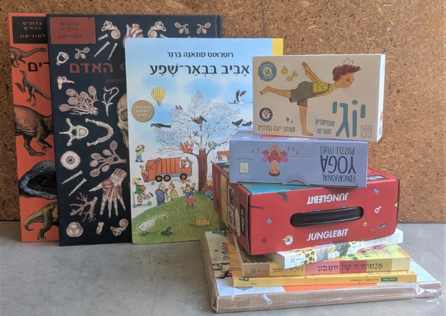 המלצות המגדלור ליום המשפחה