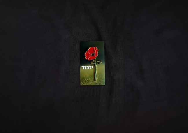השבעה באוקטובר והמלחמה – המלצות קריאה
