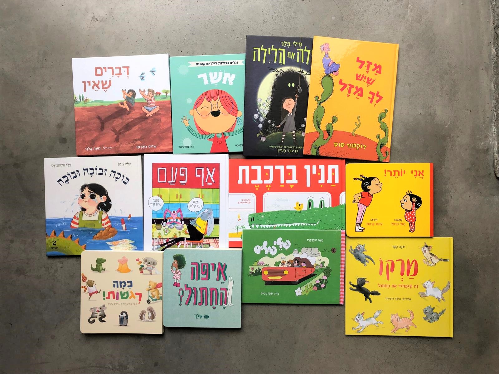 אביב בחדר הילדים שלנו