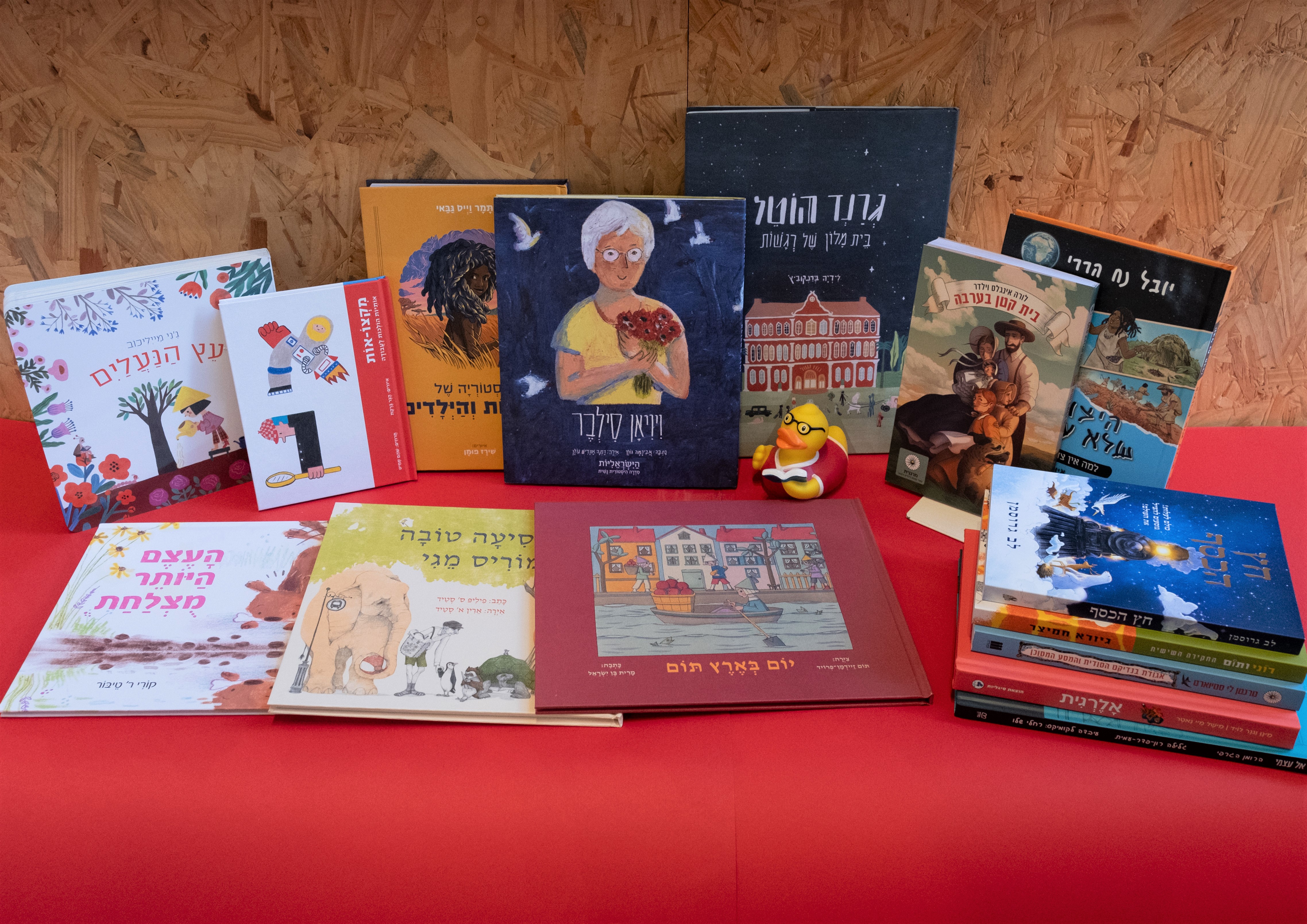 מתנת הקריאה לדור הצעיר - ספרים חדשים