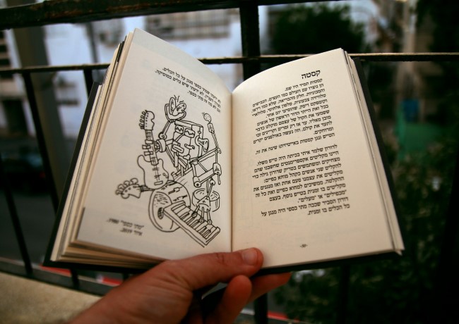 24 ספרים חדשים וטובים שלא כדאי לפספס בגלל נגיף קטן