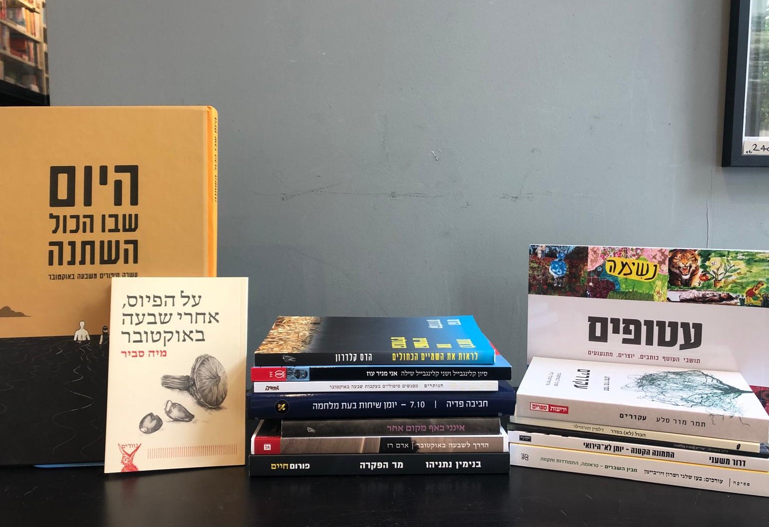 600 ימים