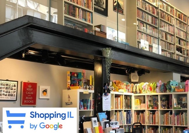 Shopping IL 2022 - גם אצלנו במגדלור